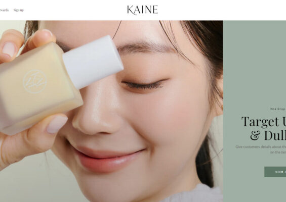 Kaine-1400x657-1